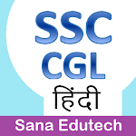 Cover Image of Télécharger Préparation à l'examen SSC CGL hindi 2.13 APK