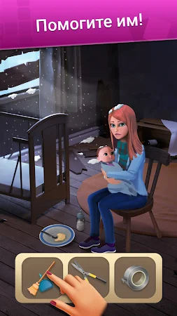 Game screenshot Wordington: слова и дизайн mod apk