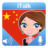 iTalk Chinese icon
