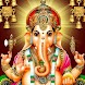 Ganesha Wallpaper: Ganpati - Androidアプリ
