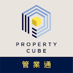 Cover Image of Herunterladen HK Property Cube - 管業通 1.0.23 APK