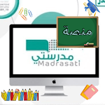 Cover Image of Download مدرستي التعليمية :madrasati sa 4 APK