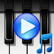 雨とピアノ曲 - Androidアプリ