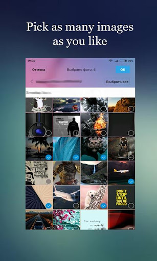 Custom Screen Wallpapers Screen 3
