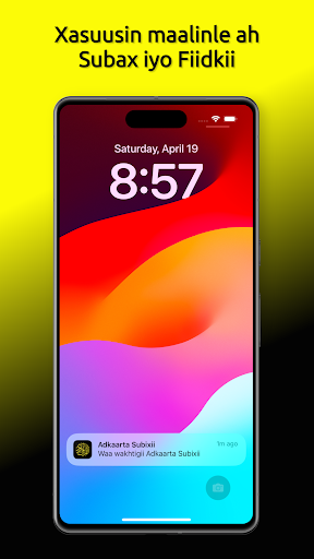 Quran - Soomaali & Adkaar screenshot 4