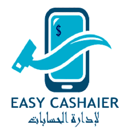 ايزى كاشير logo