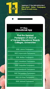 11th Class Students App