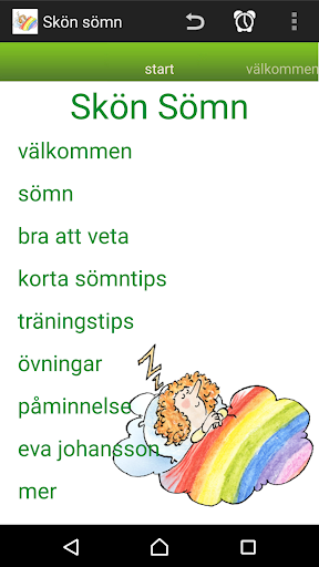 App-voorskou