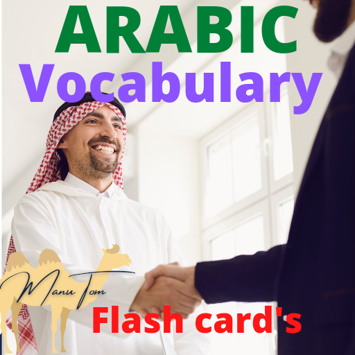 Learn Arabic-Words Flash Card logo