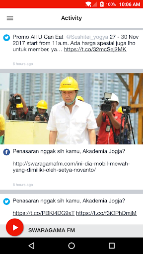 SWARAGAMA FM Screen 2