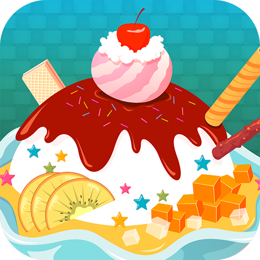 アイスクリームメーカー 子供のゲーム Google Play のアプリ