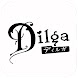 Dilga公式アプリ - Androidアプリ