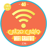 Wi-Fi Gratuit مجاني 2016 Prank icon
