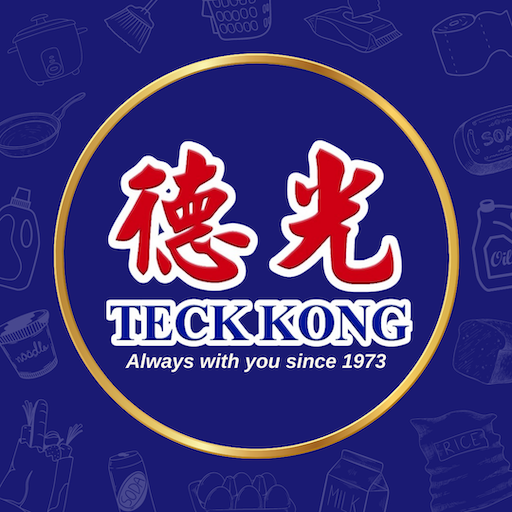 Teck Kong  Icon
