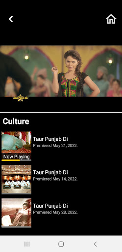 Dekho Canada Screen 3