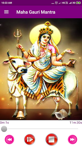 Mahagauri Mantra Screen 2