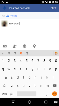 Bangla Voice Typing & Keyboardのおすすめ画像2