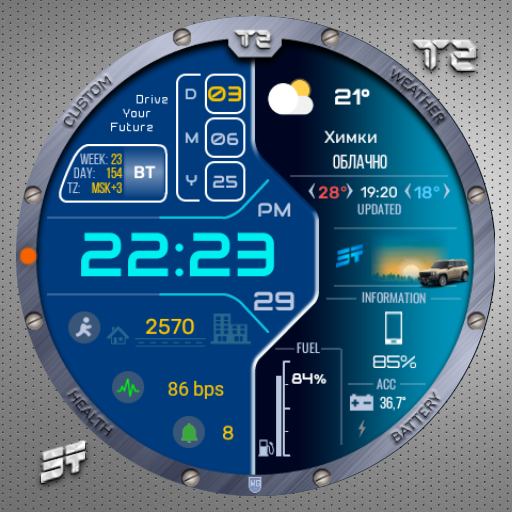 Jett2 Watchface Download on Windows