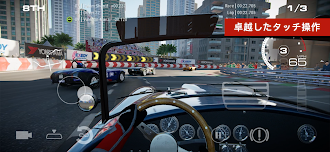 Game screenshot GRID™ Legends: Deluxe Edition apk download