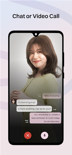 Suzuverse NFT & Virtual Wallet Screen 3