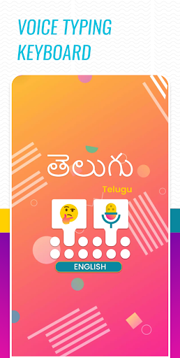 Android application Telugu Voice typing keyboard screenshort