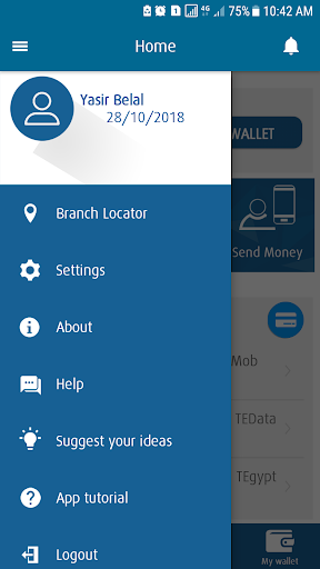 Masarify 3altayer Screen 2
