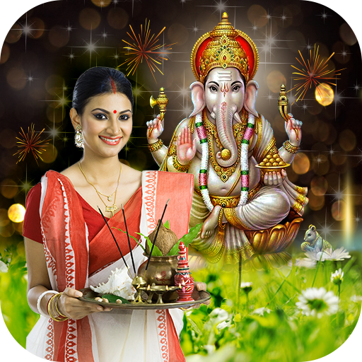 Lord Ganesh Photo Frames Windowsでダウンロード