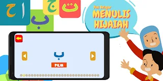 Menulis Hijaiyah - Screenshot 3