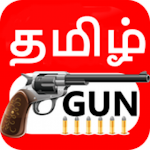 Cover Image of Descargar TamilGun - Watch Tamil Movie  APK