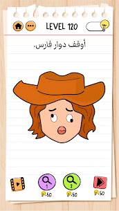 Brain Test 2: قصص مضحكة 4