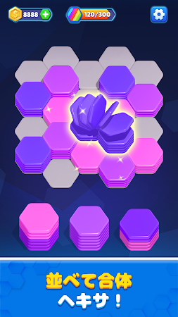 Game screenshot ヘクサスタックHexa Stack apk download