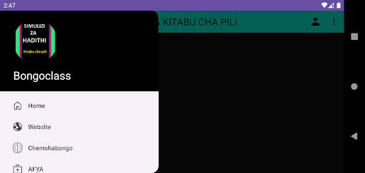 SIMULIZI ZA HADITHI KITABU 2 Screen 3