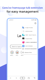 Lemur Browser - extensions poster 2