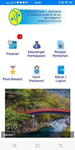 Banyu Mas TJ Screen 2