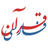 Quran Persian icon