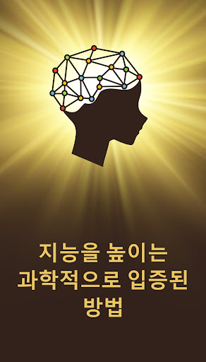 앱 미리보기