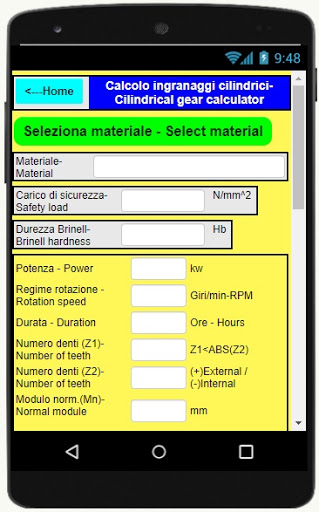 Gear Stress Calculator Pro Screen 2