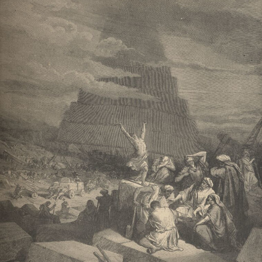 Gustave Doré: Galerie biblique 1 Icon