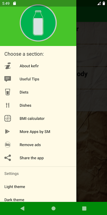 Kefir diet and dishes on kefir - 3.2 - (Android)