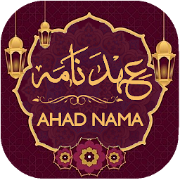 Ahad Naama: Download & Review
