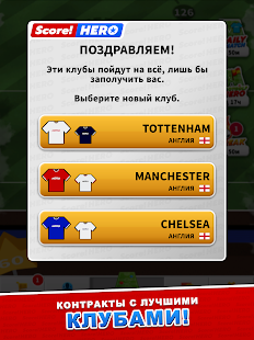 Unknown app Screenshot