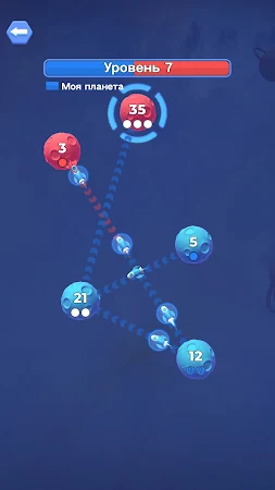 Game screenshot Межпланетная борьба hack