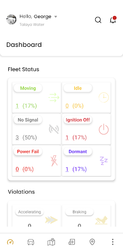 Android application TracTics screenshort