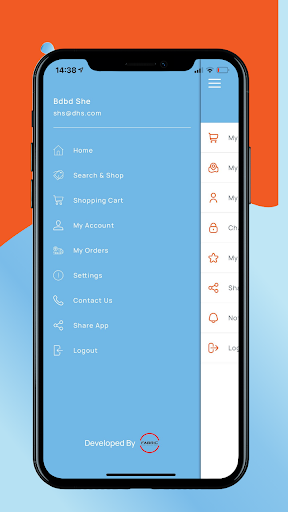 Android application ATSHAN - عطشان screenshort