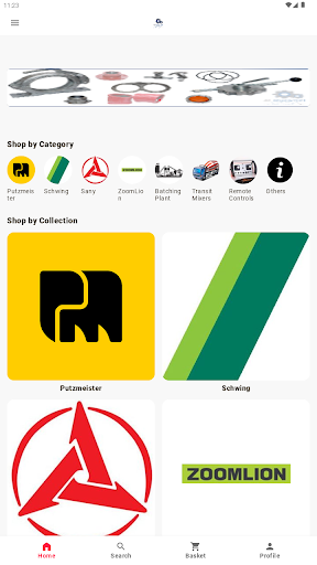 Android application Almuzamel screenshort