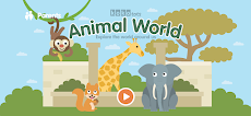 Learn Animals for Kidsのおすすめ画像1