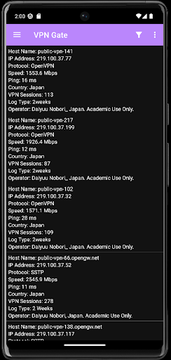 VPN Gate Screen 2
