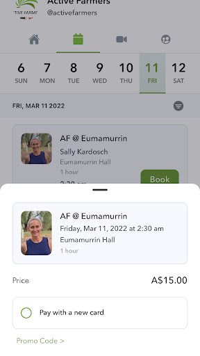 Android application Active Farmers screenshort