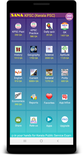 Android application Kerala KPSC Exam Prep screenshort