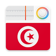 Tunisia Radio Station Online - Tunisie FM AM Music
